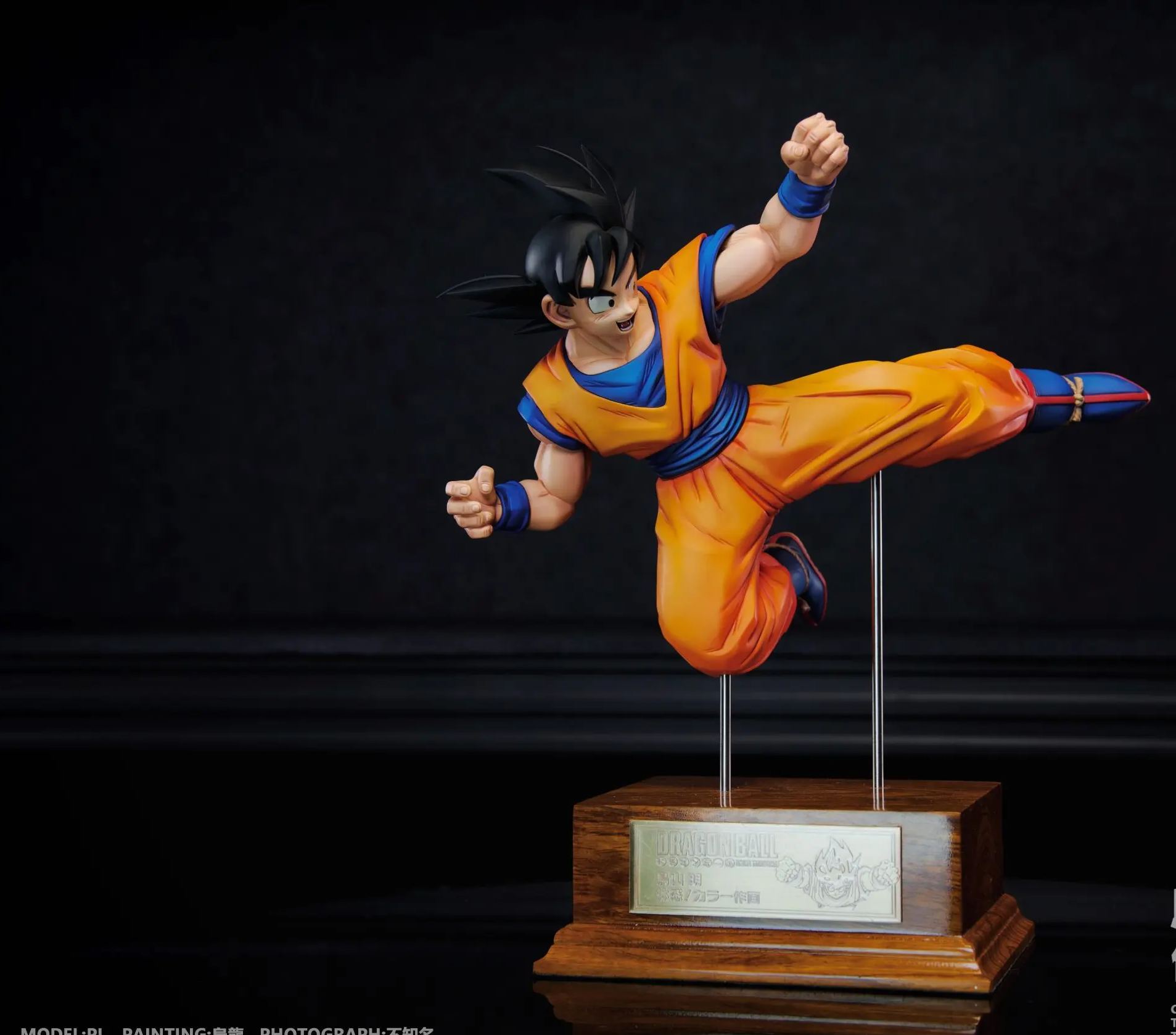 PL Studio - Son Goku Flying Kick Dragon Ball Statue