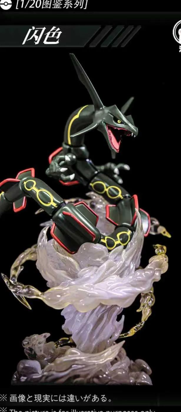 Wangwang Studio Rayquaza Pokémon Statue