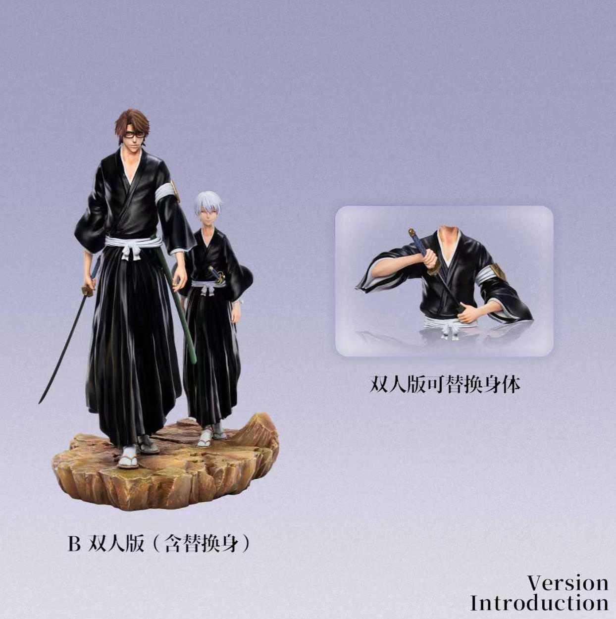 POP.ART Studio Sousuke Aizen X Gin Ichimaru Bleach