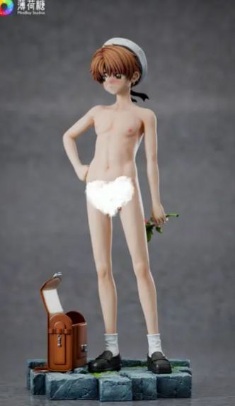 [Copy]MintBoy Studio Zero Amuro Tooru Detective Conan Statue