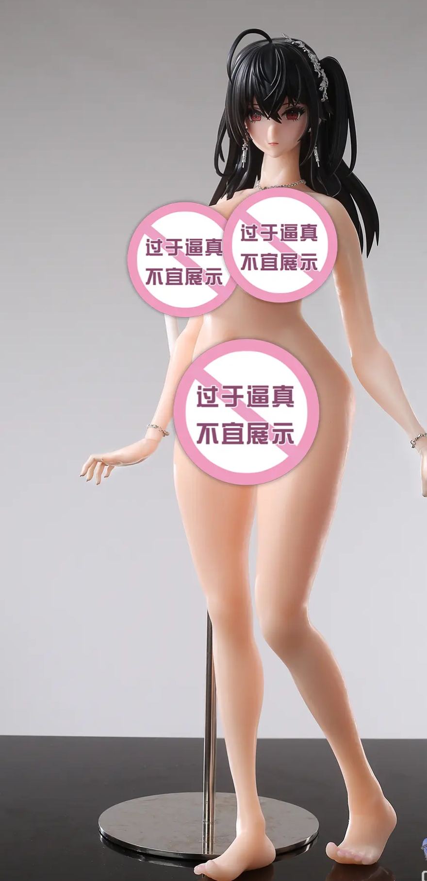 YuZhaiRenXing Studio Taihou White Wedding Dress Azur Lane sex doll