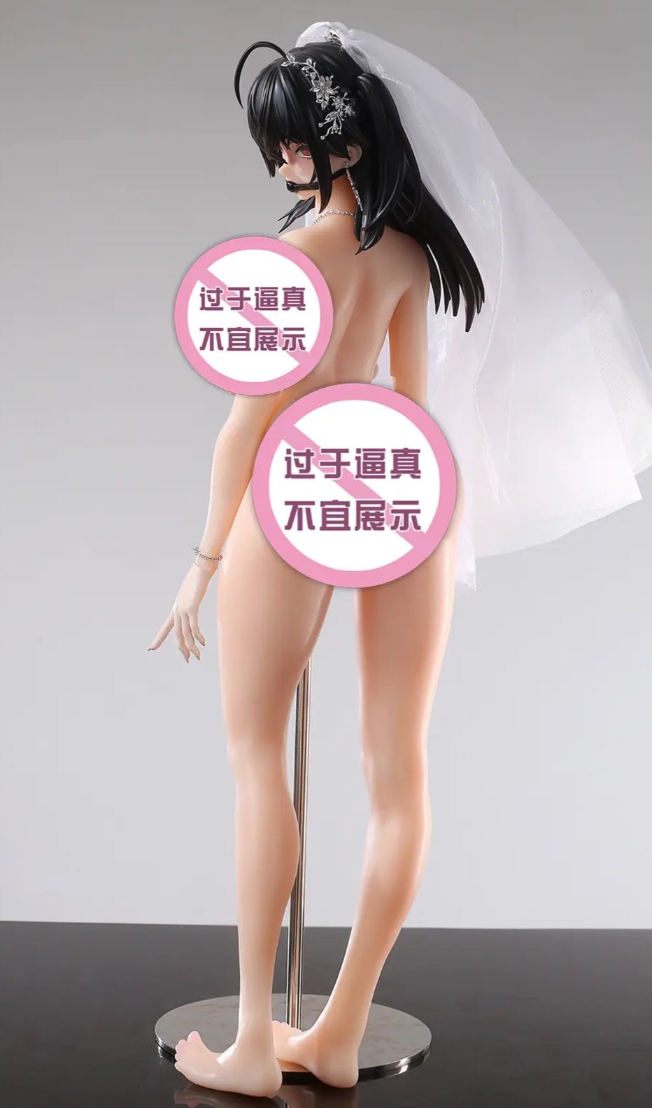 YuZhaiRenXing Studio Taihou White Wedding Dress Azur Lane sex doll
