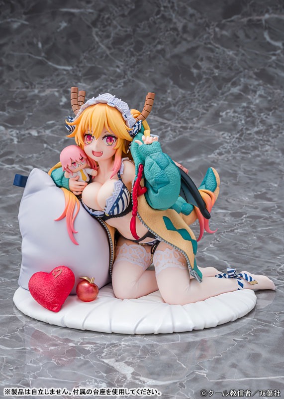 Miss Kobayashis Dragon Maid Tohru Relax ver 1/7 Complete Figure (Licensed)Statue (GK)-PROOF