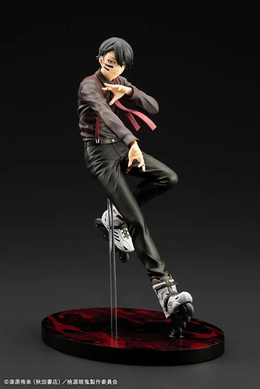 Kotobukiya - ARTFX J Tougen Anki Naito Mudano 1/8 Complete Figure (Licensed) Statue(GK)