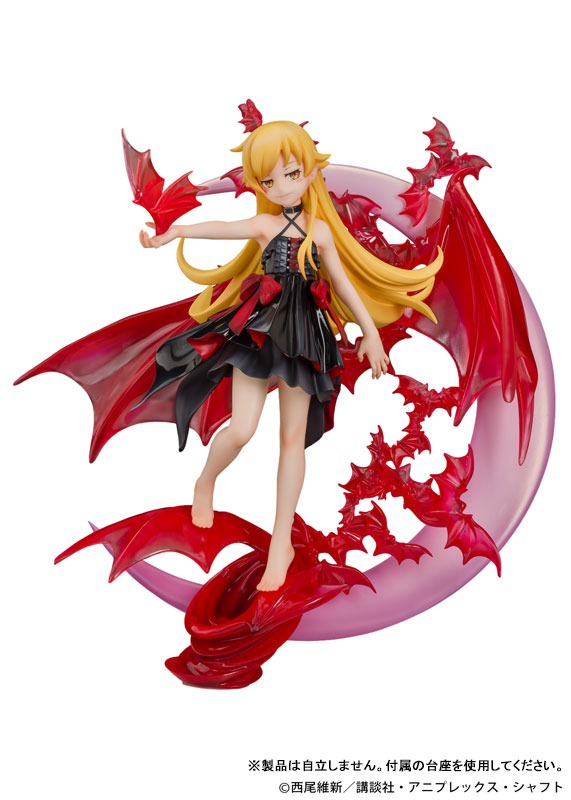 Monogatari Series Shinobu Oshino 1/7 Complete Figure (Licensed) Statue(GK)- PROOF