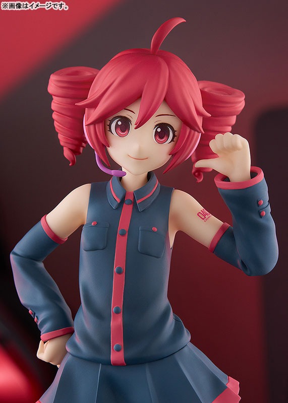 POP UP PARADE Kasane Teto L size Complete Figure (Licensed)Statue (GK)-GSC
