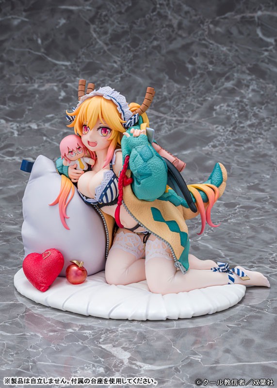 Miss Kobayashis Dragon Maid Tohru Relax ver 1/7 Complete Figure (Licensed)Statue (GK)-PROOF