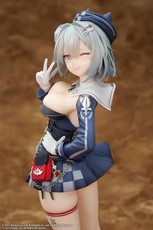 Azur Lane Jade 1/7 Complete Figure (Licensed)Statue(GK)-ELEGANT 