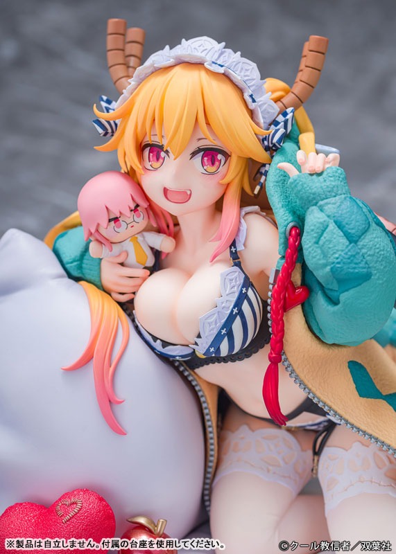 Miss Kobayashis Dragon Maid Tohru Relax ver 1/7 Complete Figure (Licensed)Statue (GK)-PROOF
