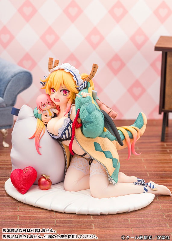 Miss Kobayashis Dragon Maid Tohru Relax ver 1/7 Complete Figure (Licensed)Statue (GK)-PROOF