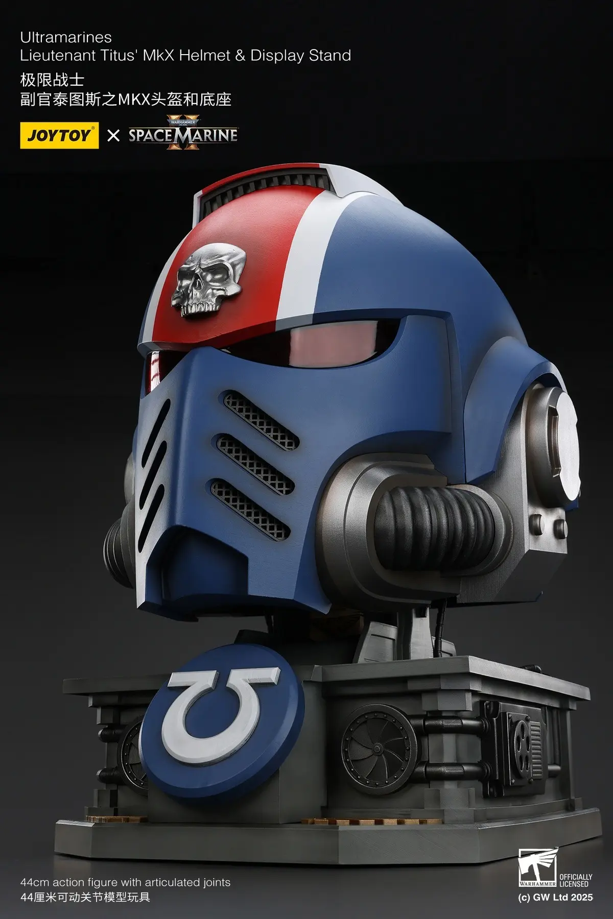 JOYTOY - Warhammer 40,000 Ultramarines Lieutenant Titus' MKX Helmet & Display Stand JT01741 JT01697 (Licensed) Statue(GK)