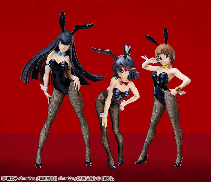  Kill la Kill Mako Mankanshoku-Bunny Ver 1/4  (Licensed) Statue (GK) -FREEing 