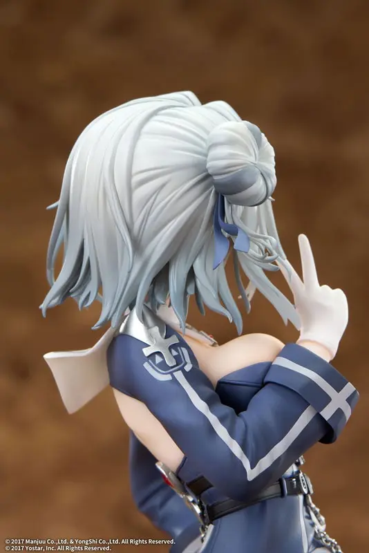 Azur Lane Jade 1/7 Complete Figure (Licensed)Statue(GK)-ELEGANT 