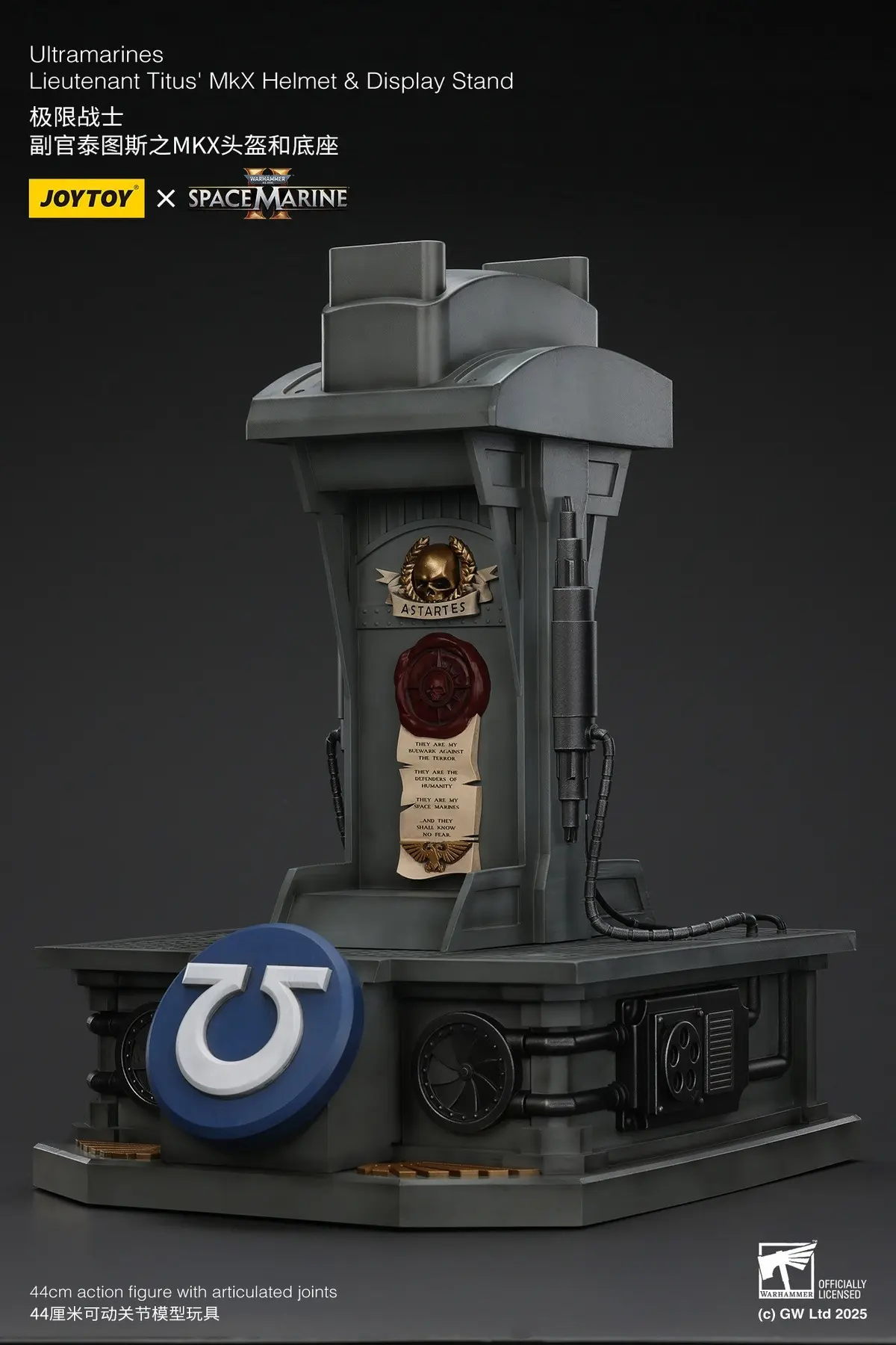 JOYTOY - Warhammer 40,000 Ultramarines Lieutenant Titus' MKX Helmet & Display Stand JT01741 JT01697 (Licensed) Statue(GK)