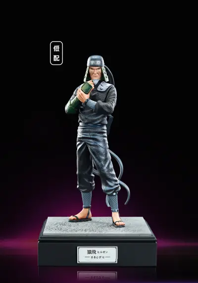 Supermodel Studio - Hiruzen Sarutobi Third Hokage Naruto Statue 