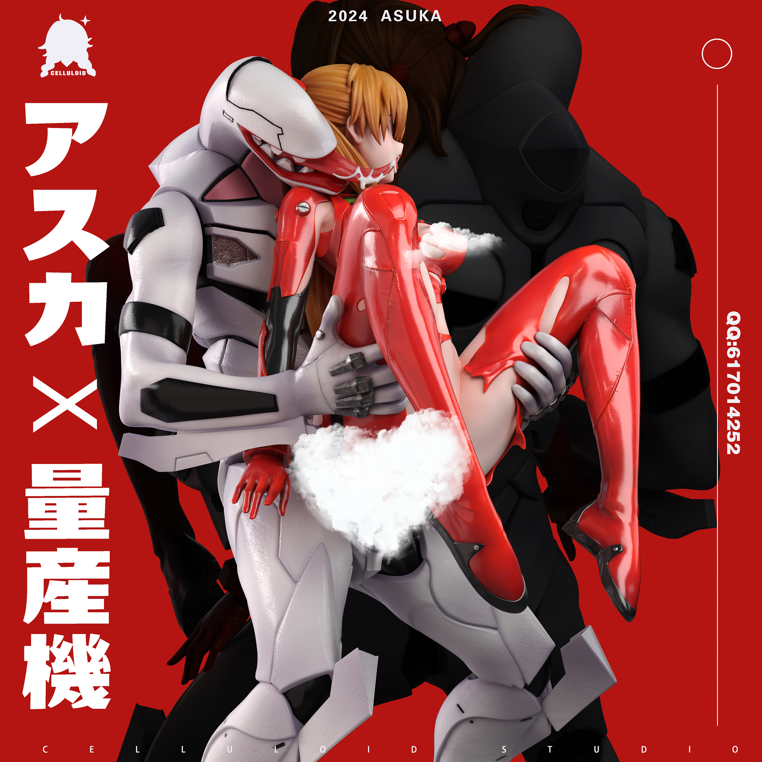 Neon Genesis Evangelion Mark.09 x Asuka Duo Set Statue (GK) Figure-Celluloid Studio Pre-sale