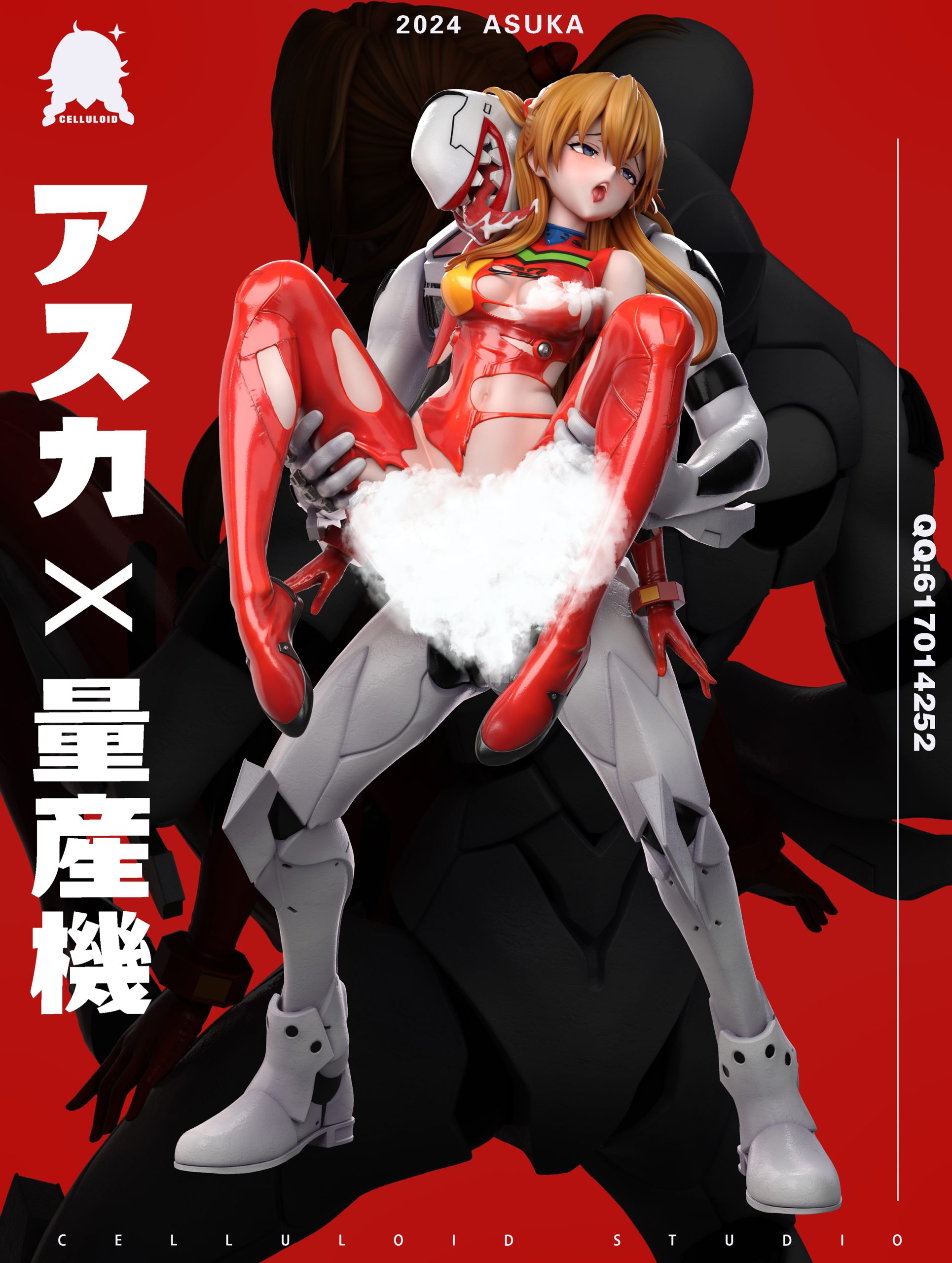 Neon Genesis Evangelion Mark.09 x Asuka Duo Set Statue (GK) Figure-Celluloid Studio Pre-sale