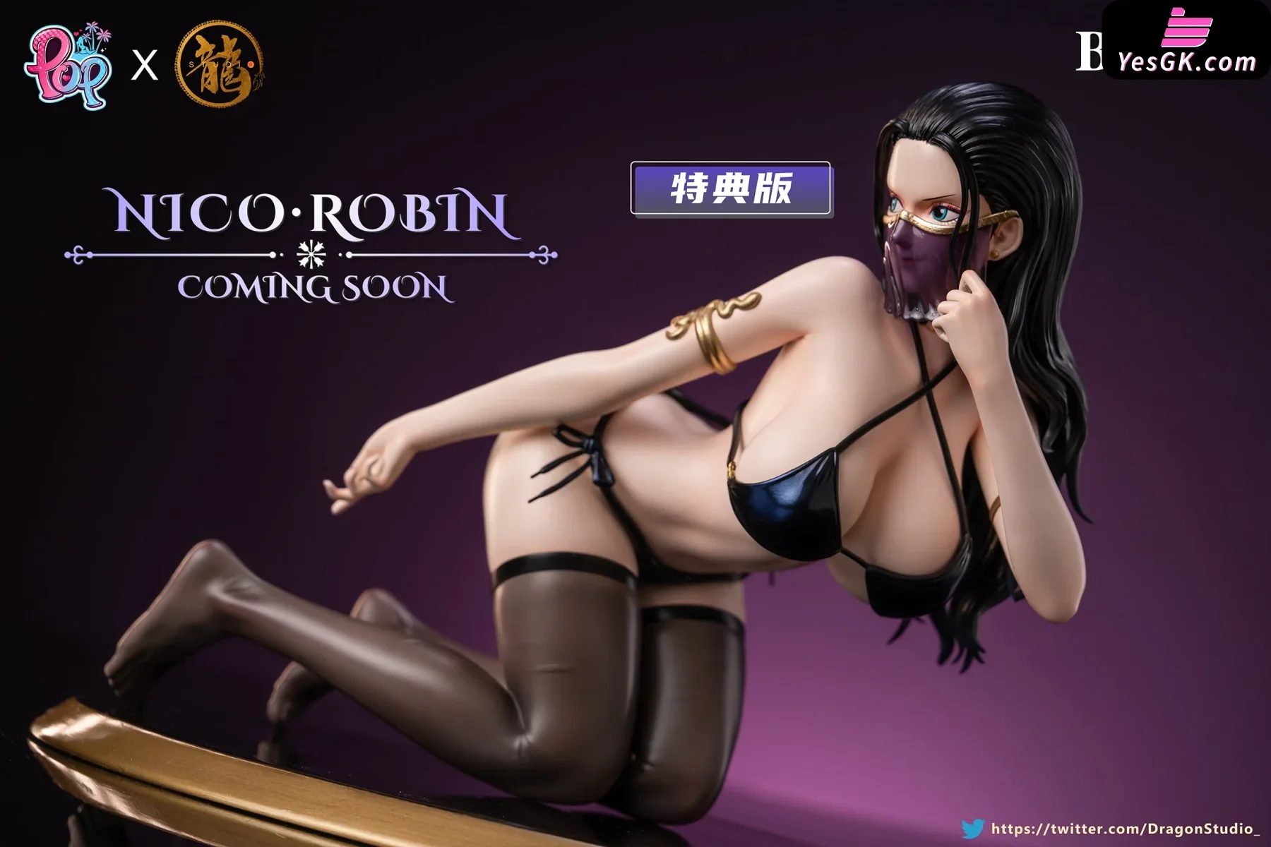 In Stock-Dragon Studio & POP Studio One Piece Nico Robin  Statue(GK)