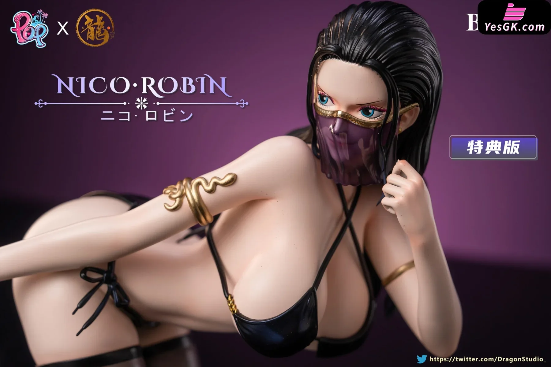In Stock-Dragon Studio & POP Studio One Piece Nico Robin  Statue(GK)