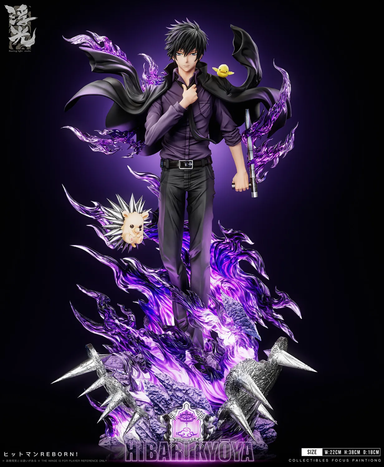 Floating Light Studio - Katekyo Hitman Reborn Kyoya Hibari 1/6 Statue