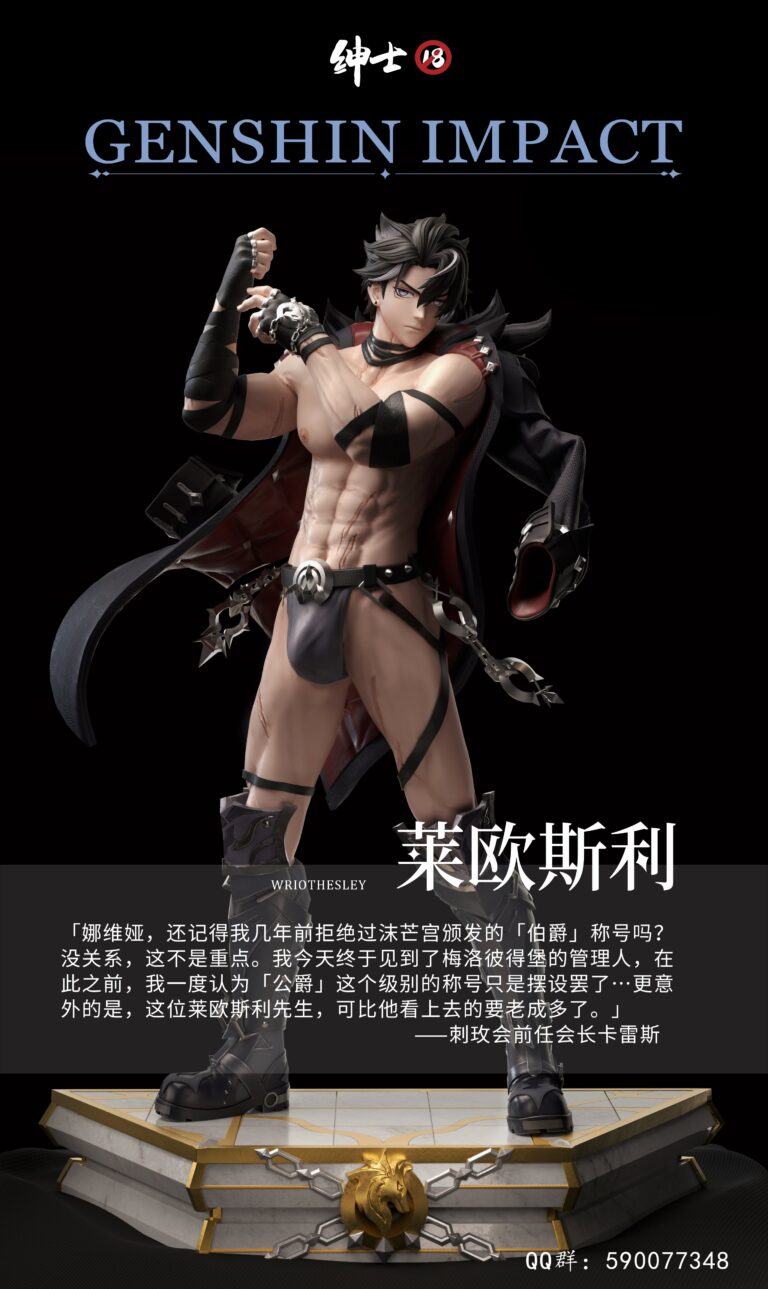 In stock - Gentleman 18 Studio - Genshin Impact Wriothesley&Neuvillette Statue(GK)(Adult 18+) 