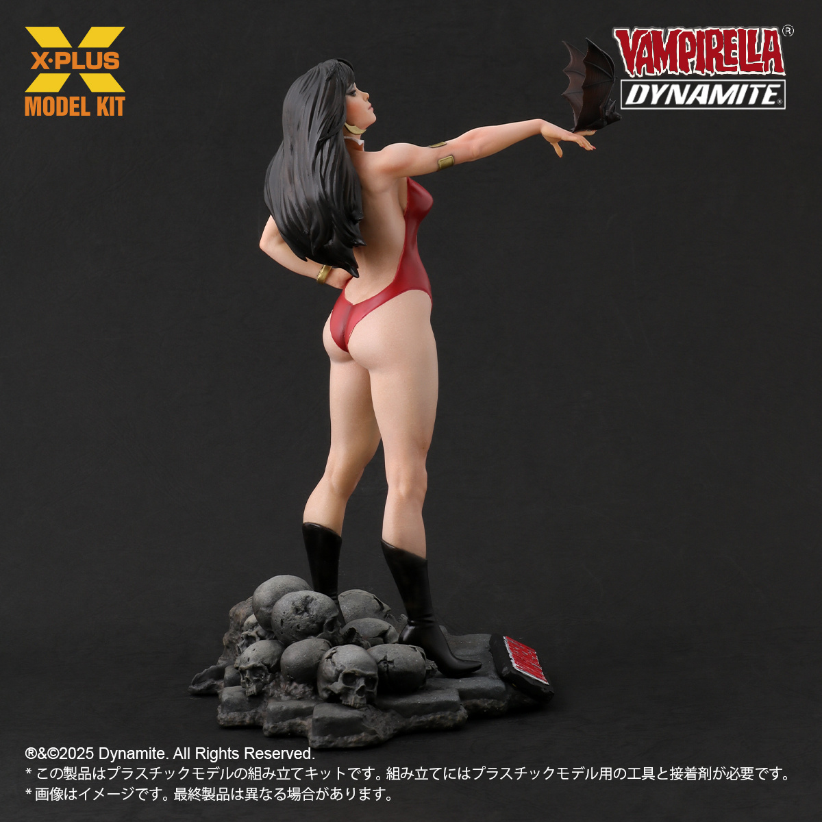 Vampirella Jose Gonzalez Edition Plastic Model Kit 1/8 Statue (GK) -X-Plus