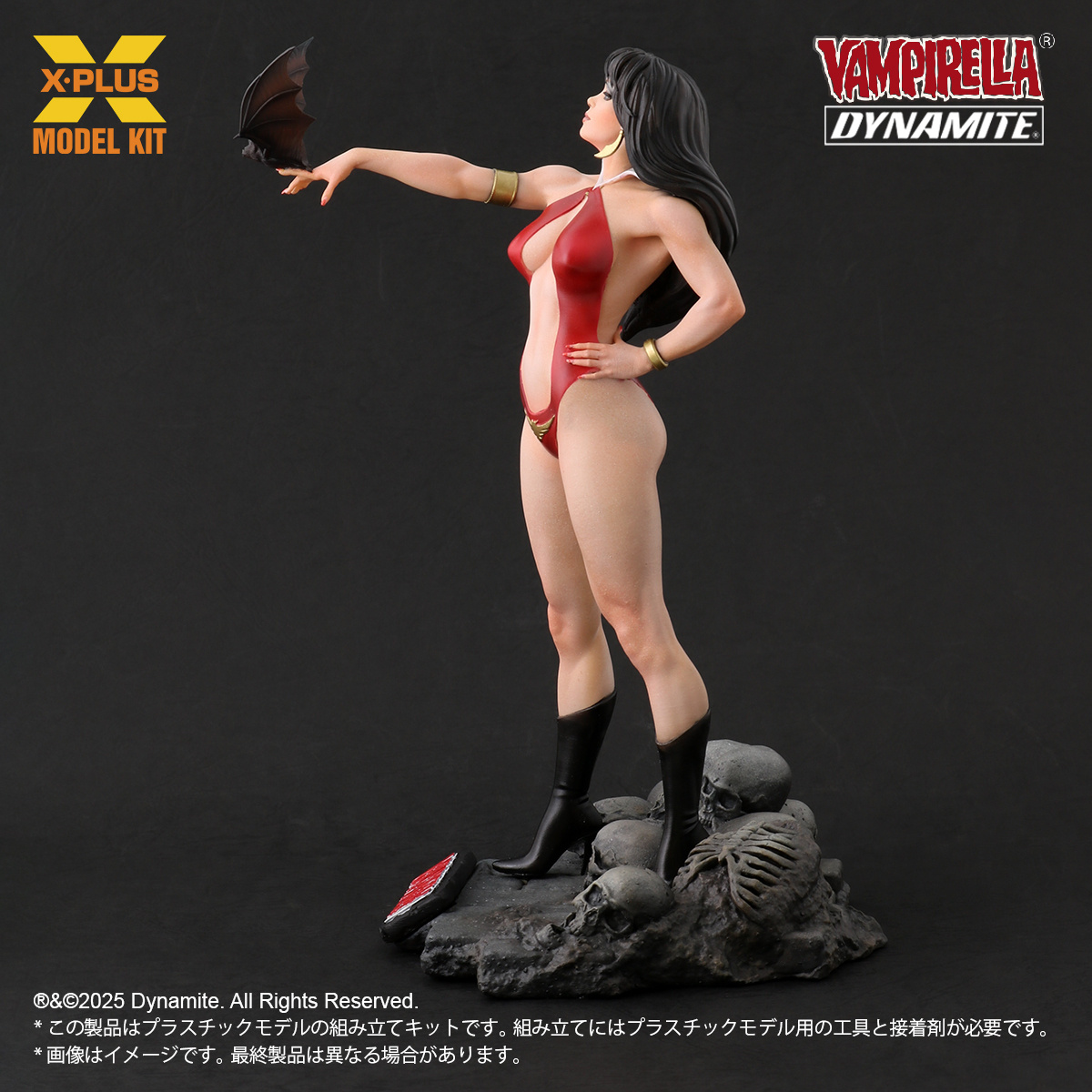 Vampirella Jose Gonzalez Edition Plastic Model Kit 1/8 Statue (GK) -X-Plus