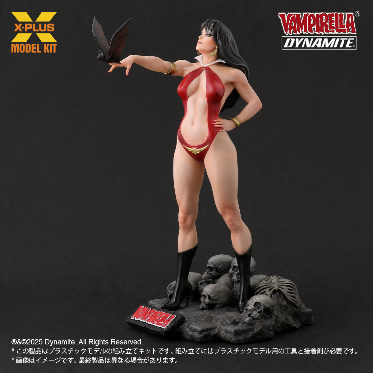 Vampirella Jose Gonzalez Edition Plastic Model Kit 1/8 Statue (GK) -X-Plus