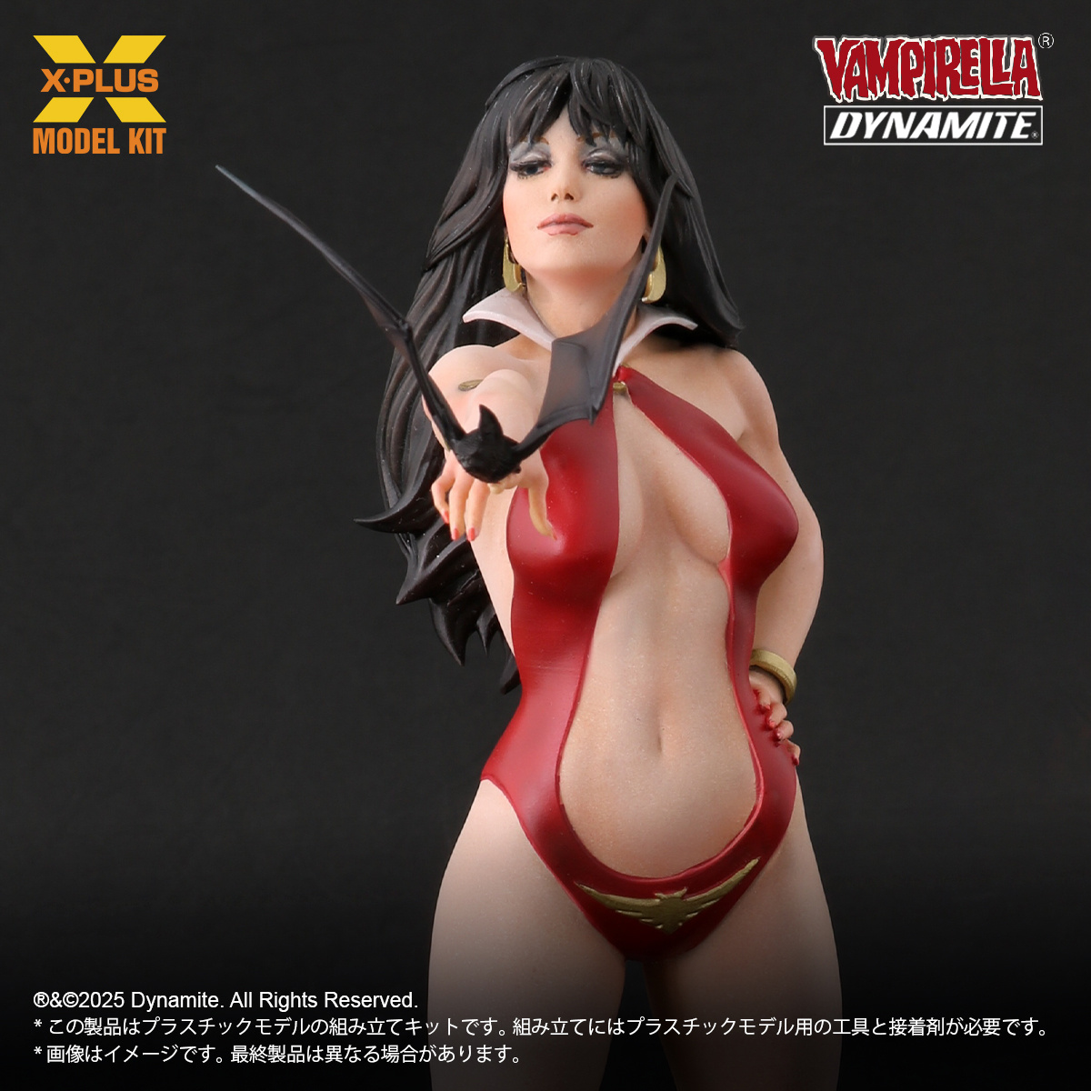 Vampirella Jose Gonzalez Edition Plastic Model Kit 1/8 Statue (GK) -X-Plus