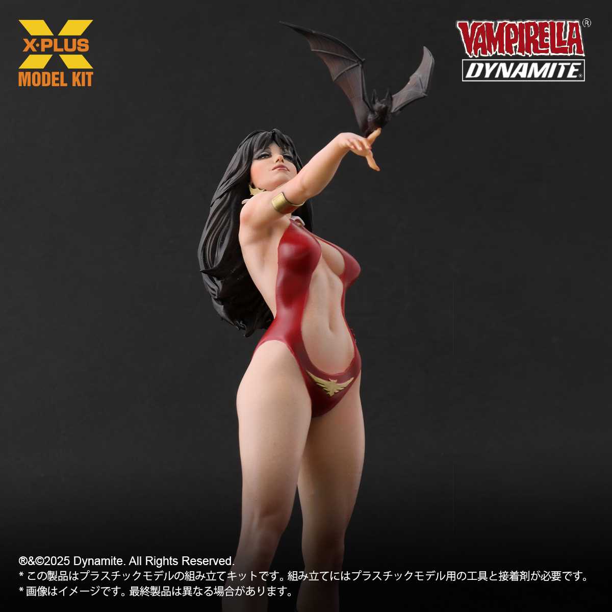 Vampirella Jose Gonzalez Edition Plastic Model Kit 1/8 Statue (GK) -X-Plus