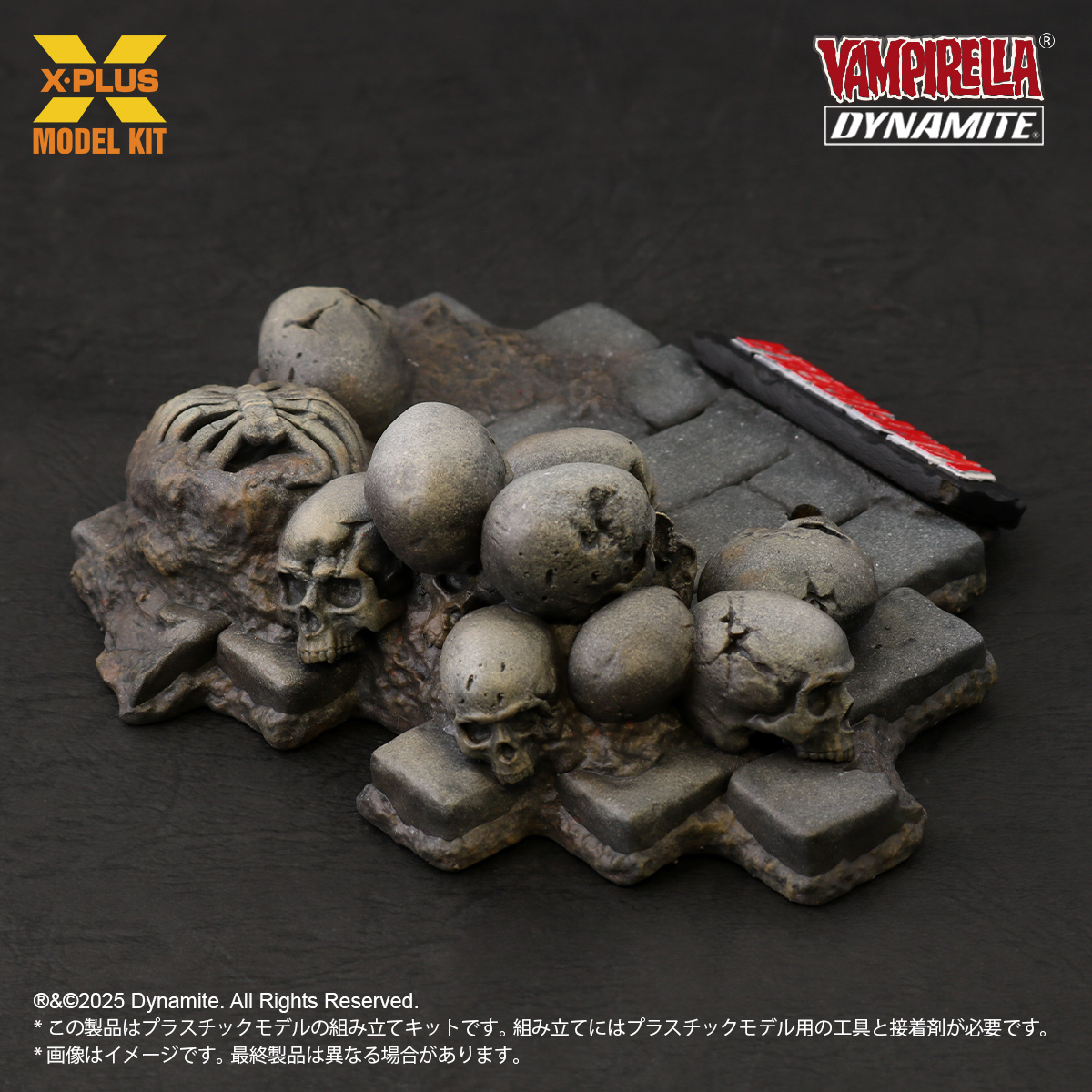 Vampirella Jose Gonzalez Edition Plastic Model Kit 1/8 Statue (GK) -X-Plus