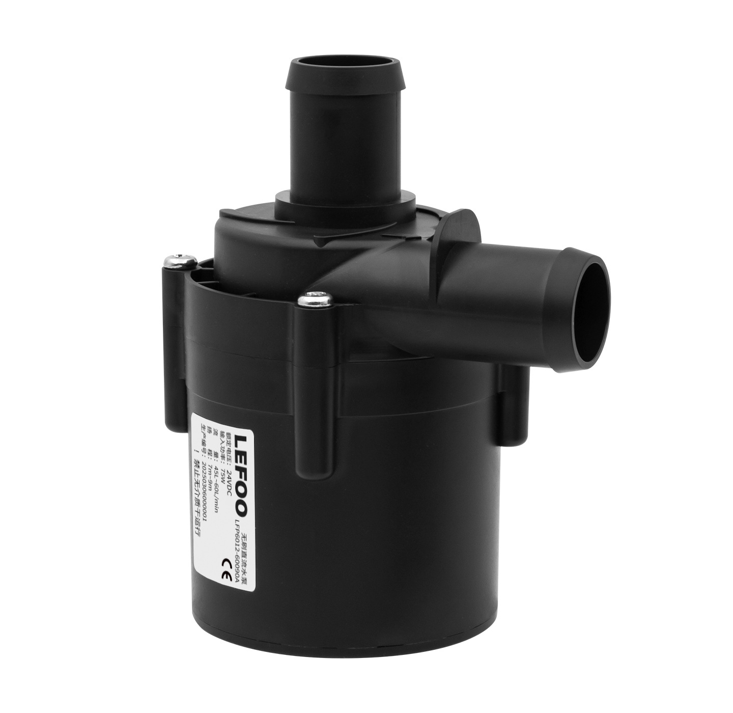 24V/12V DC brushless warm small micro submersible water pump, silent liquid cooling circulation pump