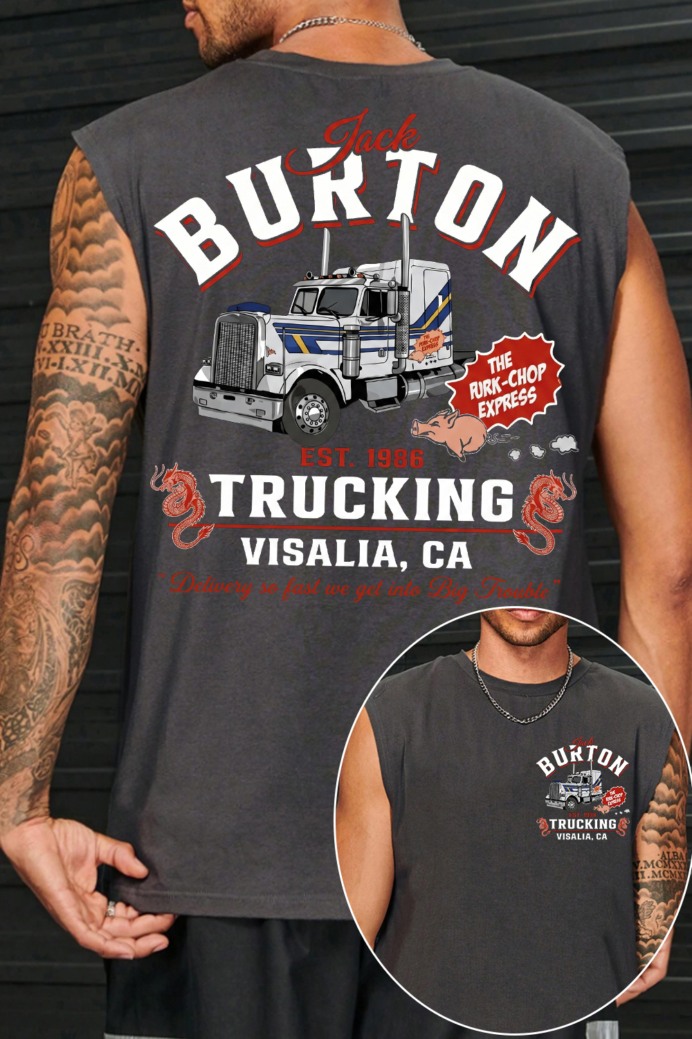 🚛 Jack Burton Fans Tank