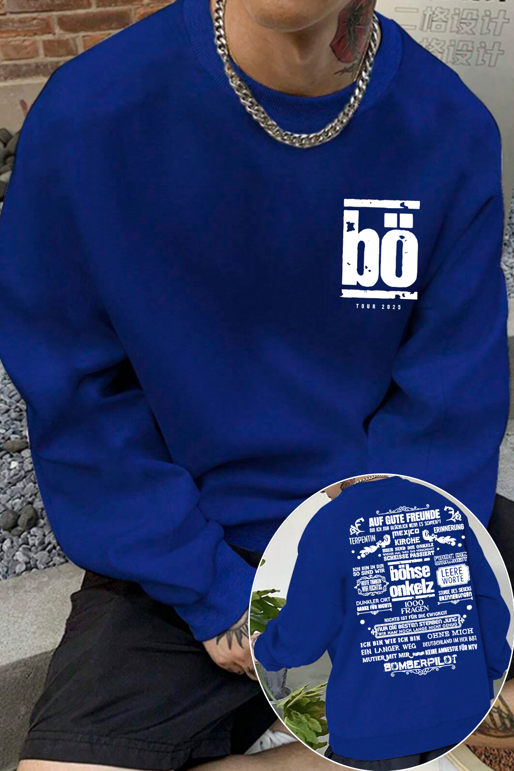 Bohse Onkelz 2-Sided Printed Sweatshirt