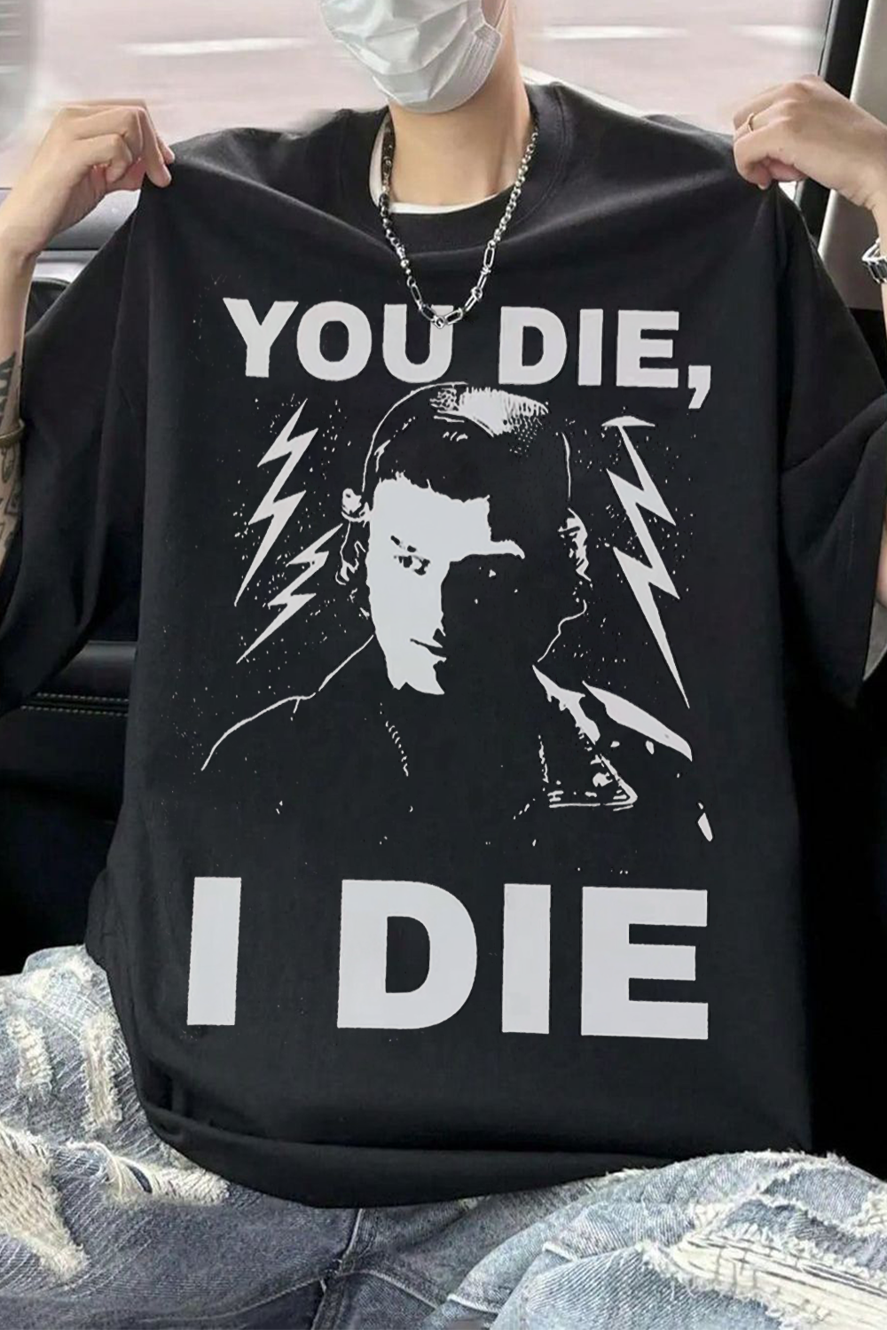 Steve Harrington Shirt