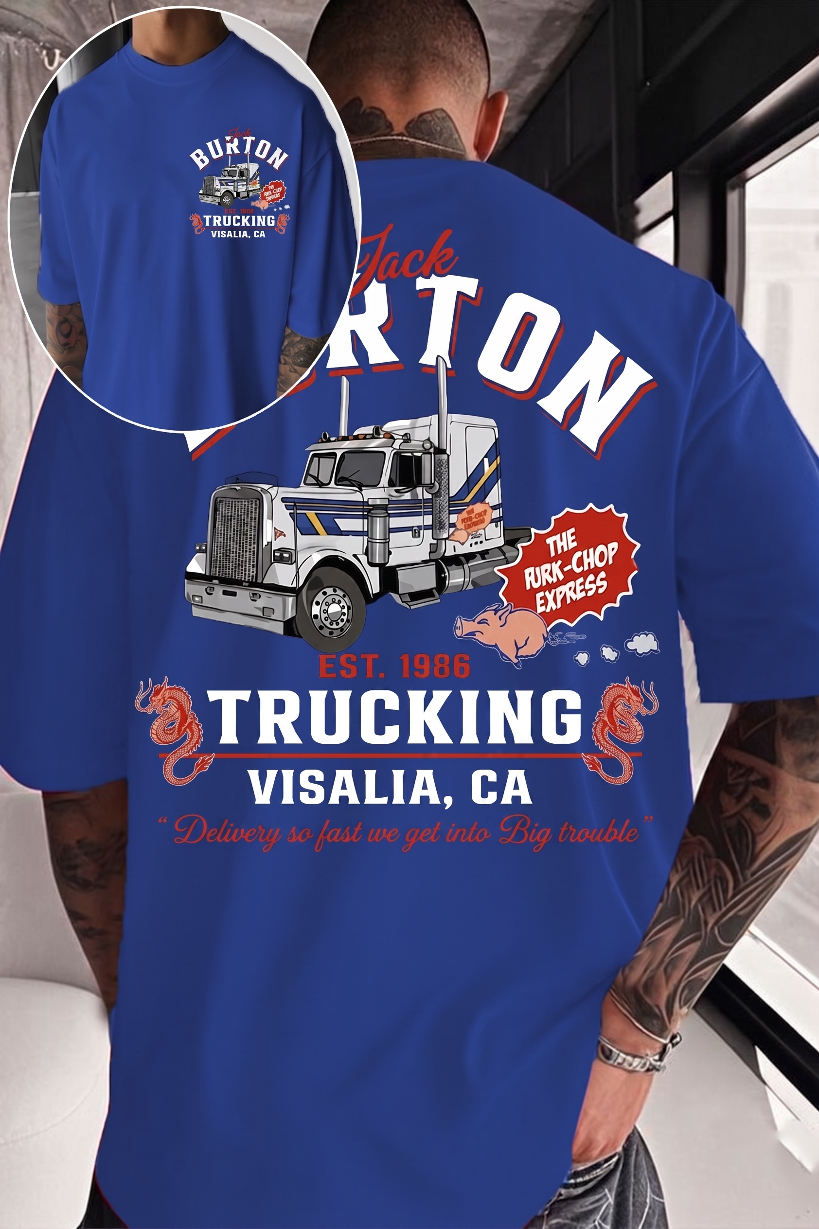 🚛 Jack Burton Fans Tee