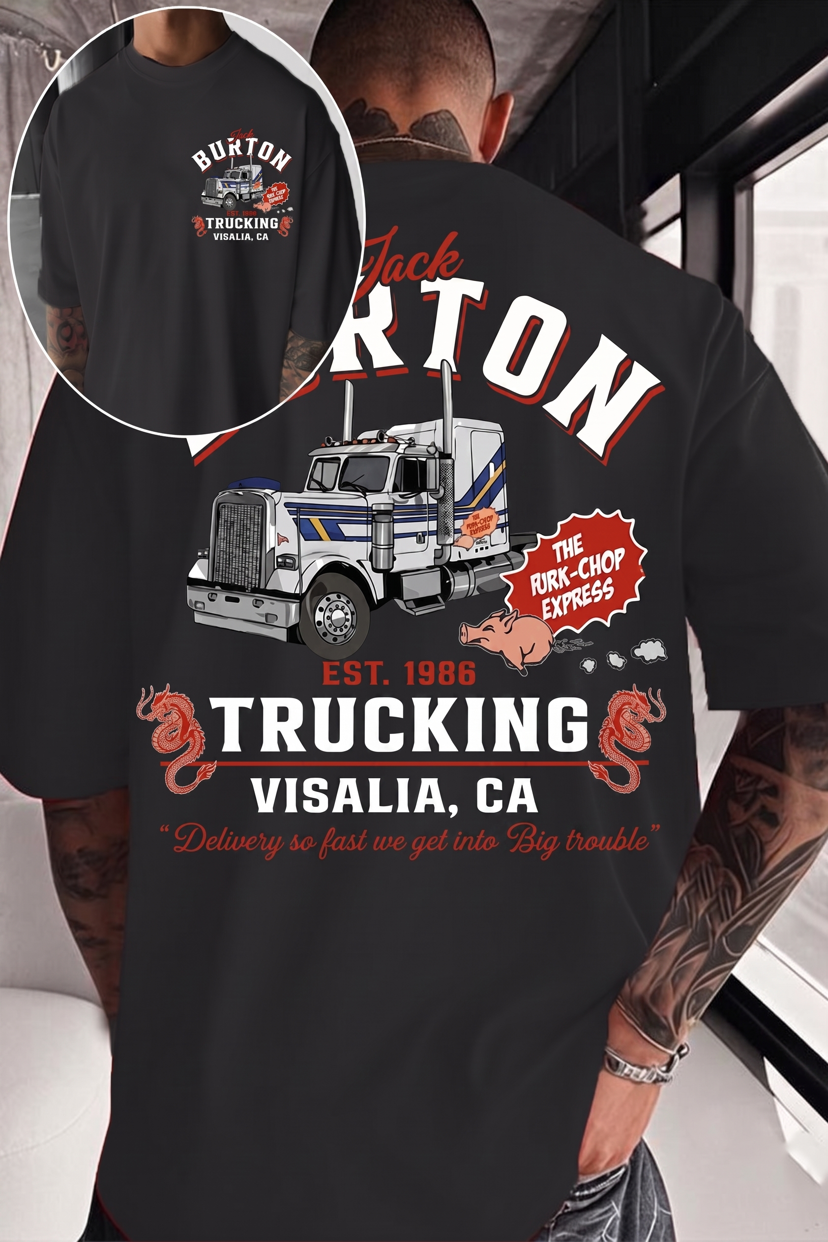 🚛 Jack Burton Fans Tee