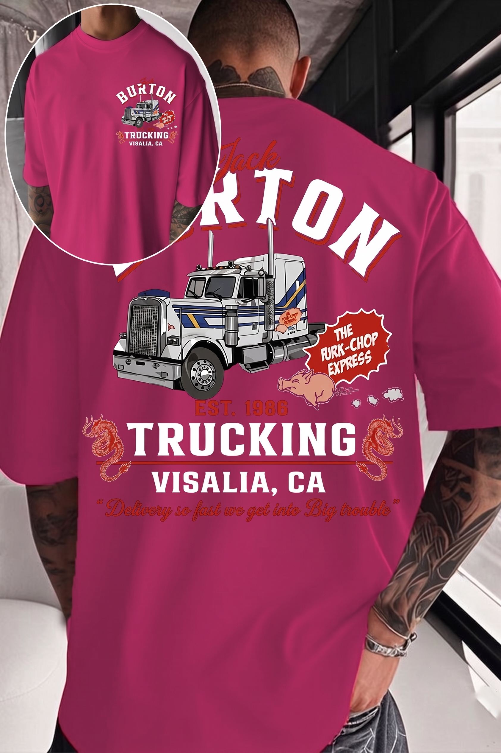 🚛 Jack Burton Fans Tee