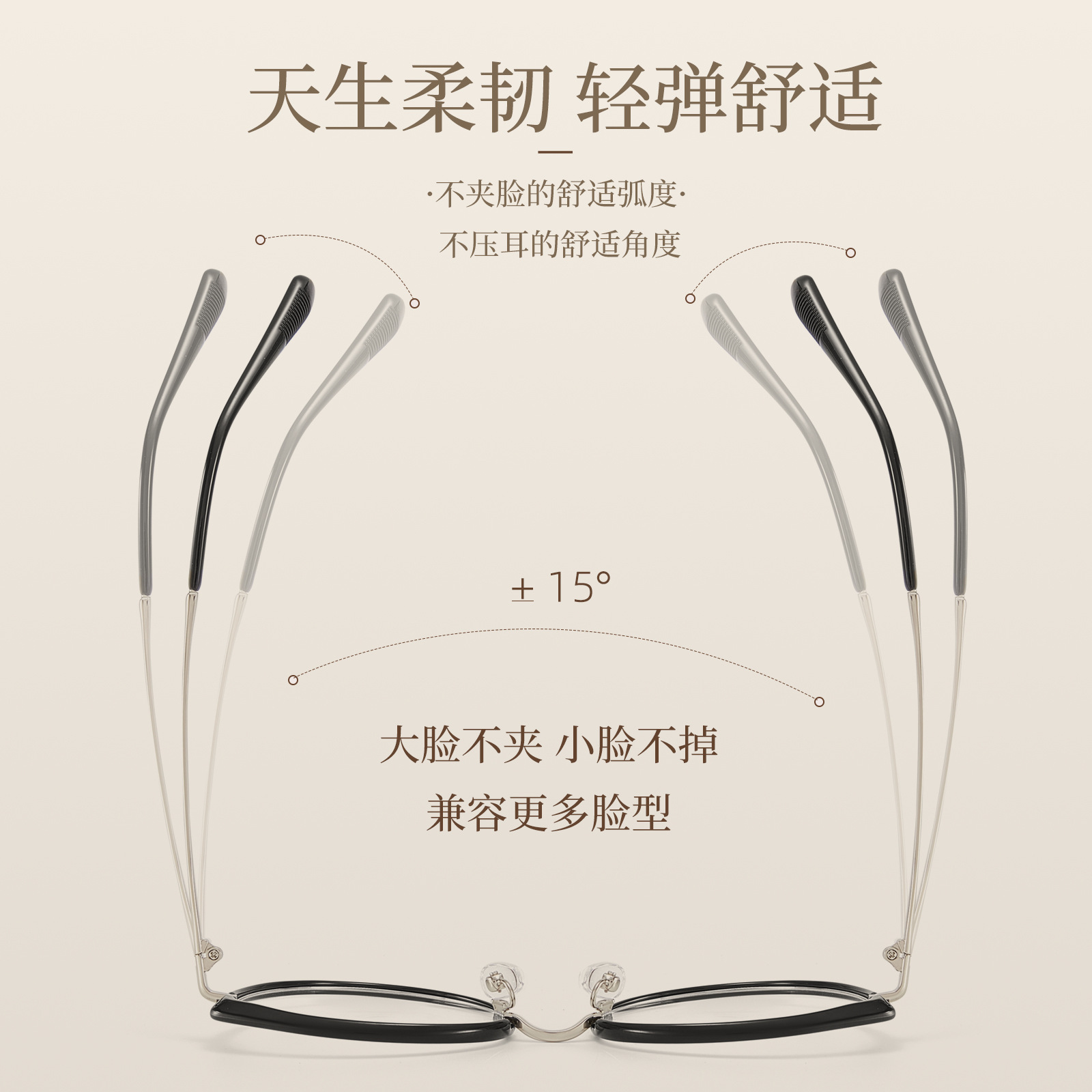 金胶猫眼框丨柔和脸型轮廓丨4mm宽边丨女款DG-TQ5740【全球购】