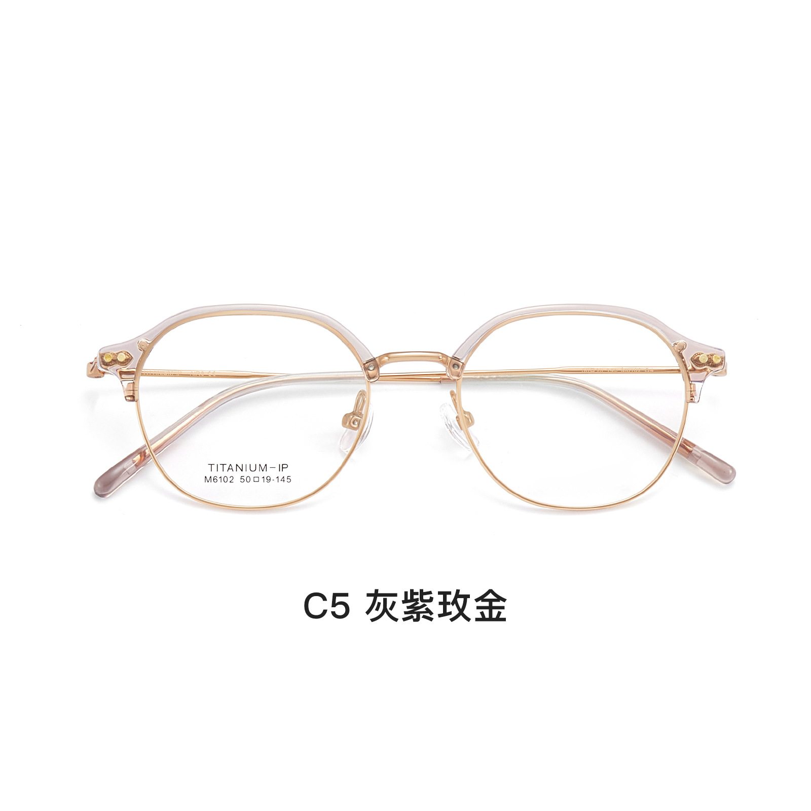 ins风方圆框丨轻盈纯钛丨减龄修颜丨男女同款DGM6102【全球购】