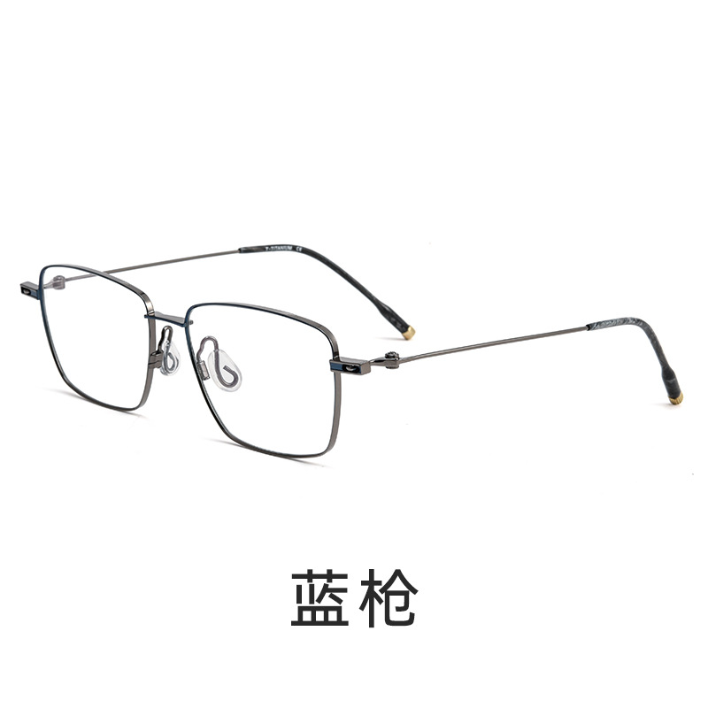 纯钛方形框丨金丝眼镜丨王鹤棣同款丨时尚百搭丨简约高级感丨男款