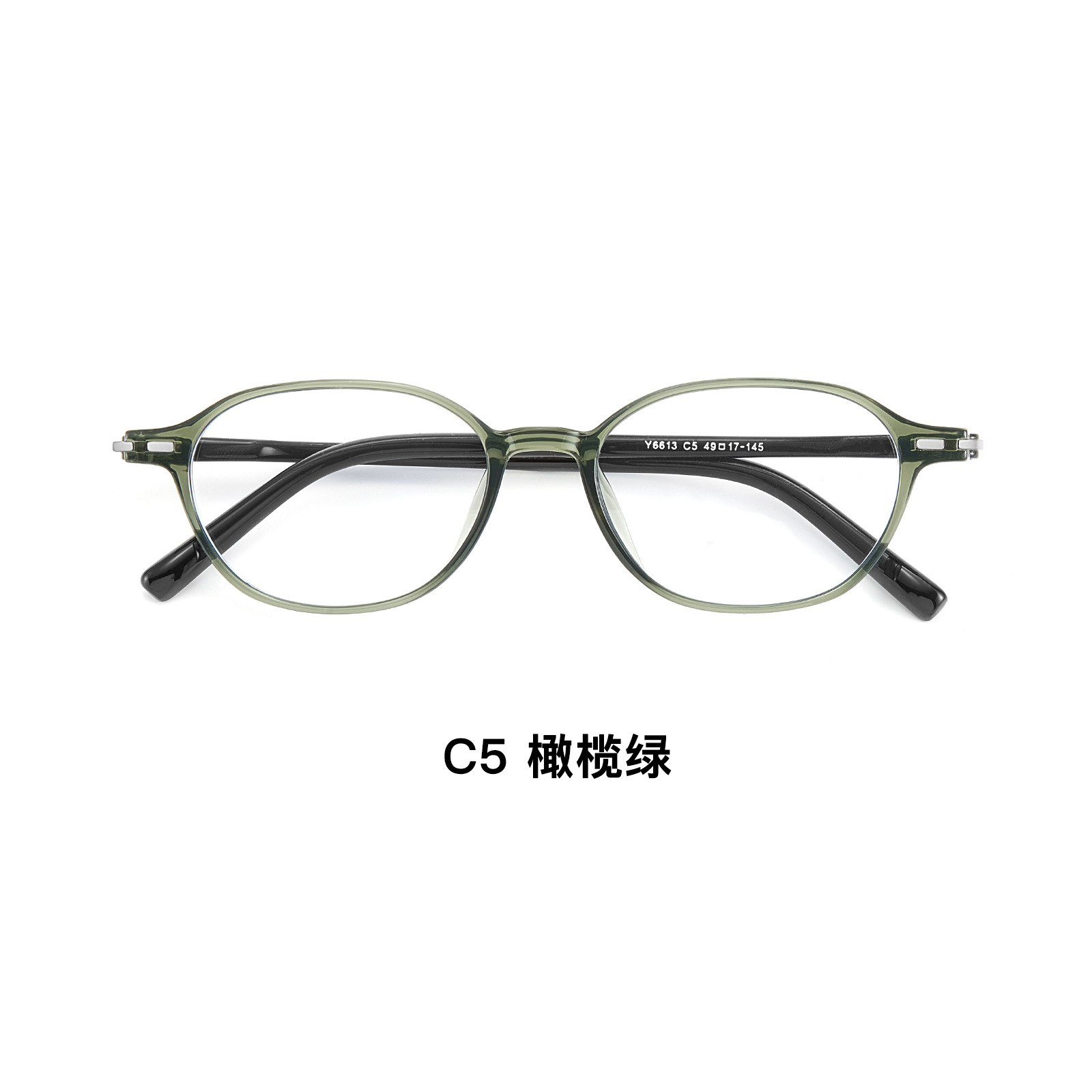 TR椭圆框丨甜美豹纹素颜镜丨4mm宽边可配高度数丨DGY6613【全球购】