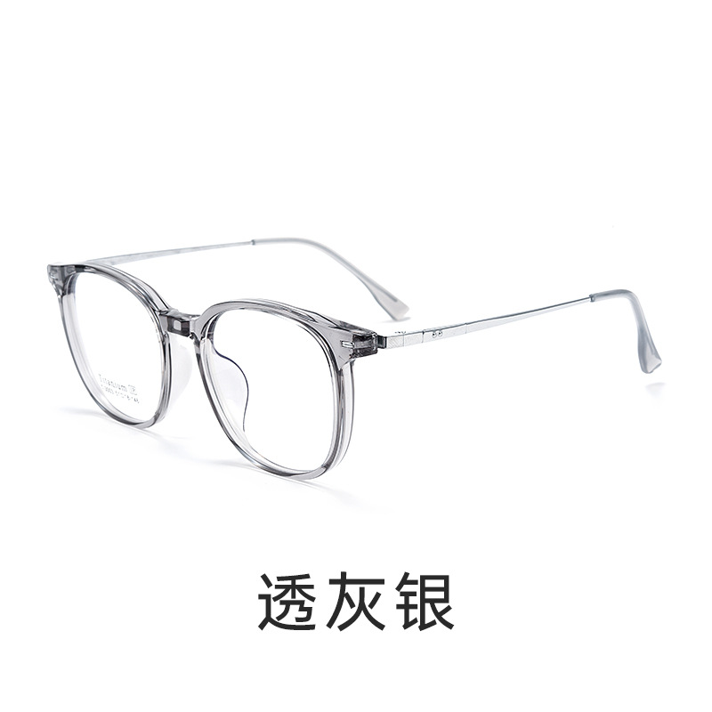 -30-出圈方圆框 | 人间宝藏色 | 美拉德色系 | 轻松半永久 | 通勤百搭 | 气质显瘦 | 女款