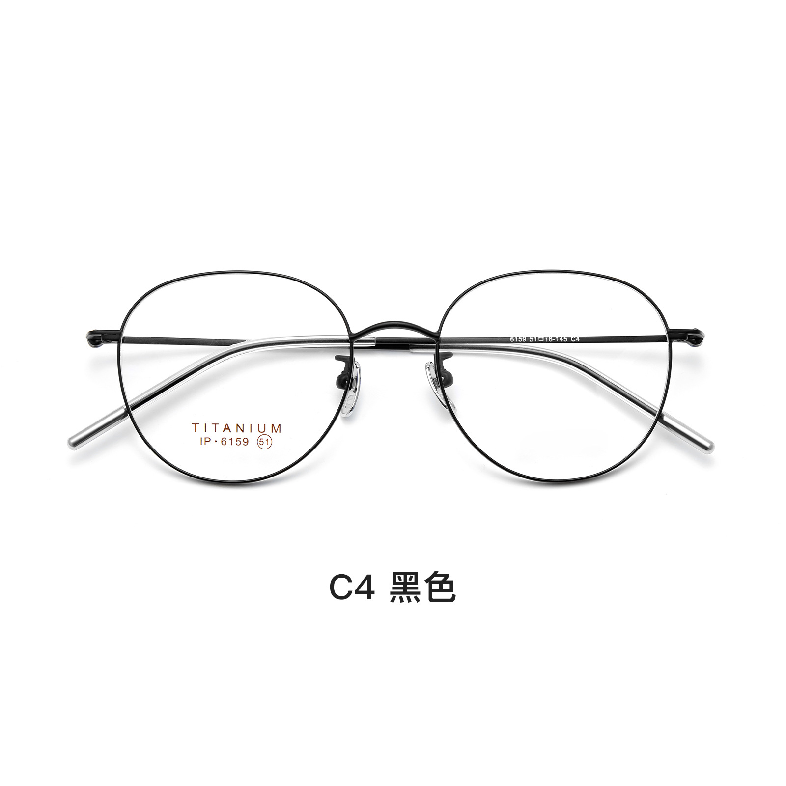 纯钛复古圆框丨韩剧千金小姐风丨精细钛腿丨9g丨男女同款丨DG6159【全球购】