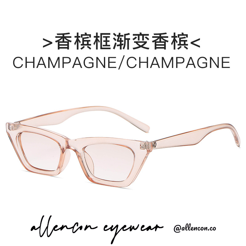 小框猫眼墨镜丨个性街拍丨明星同款丨七色可选