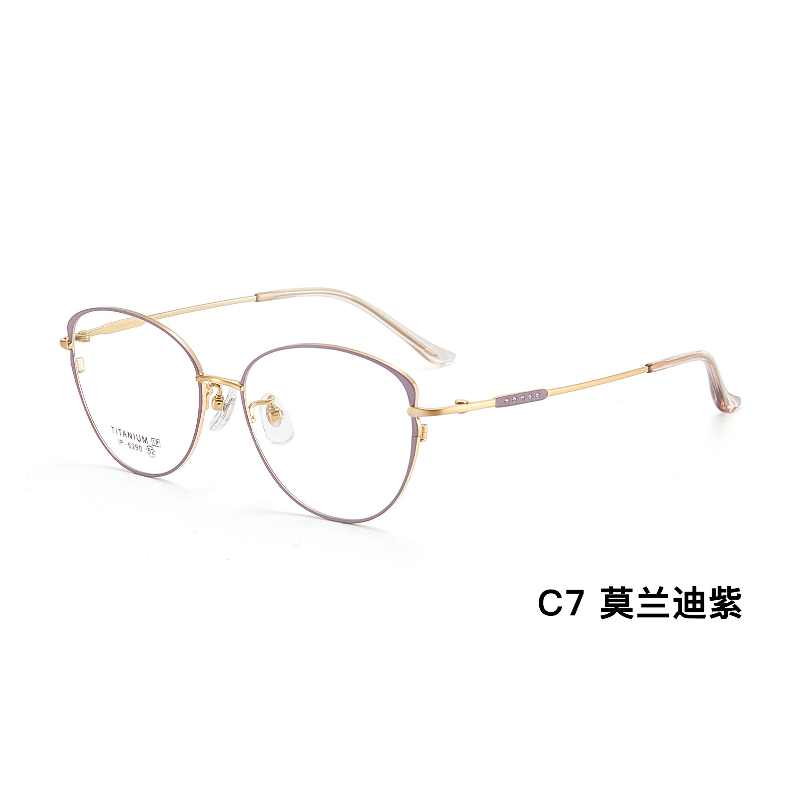 纯钛猫眼框丨莫兰迪紫丨复古高级感丨云感轻盈9g丨女款DG-6290【全球购】