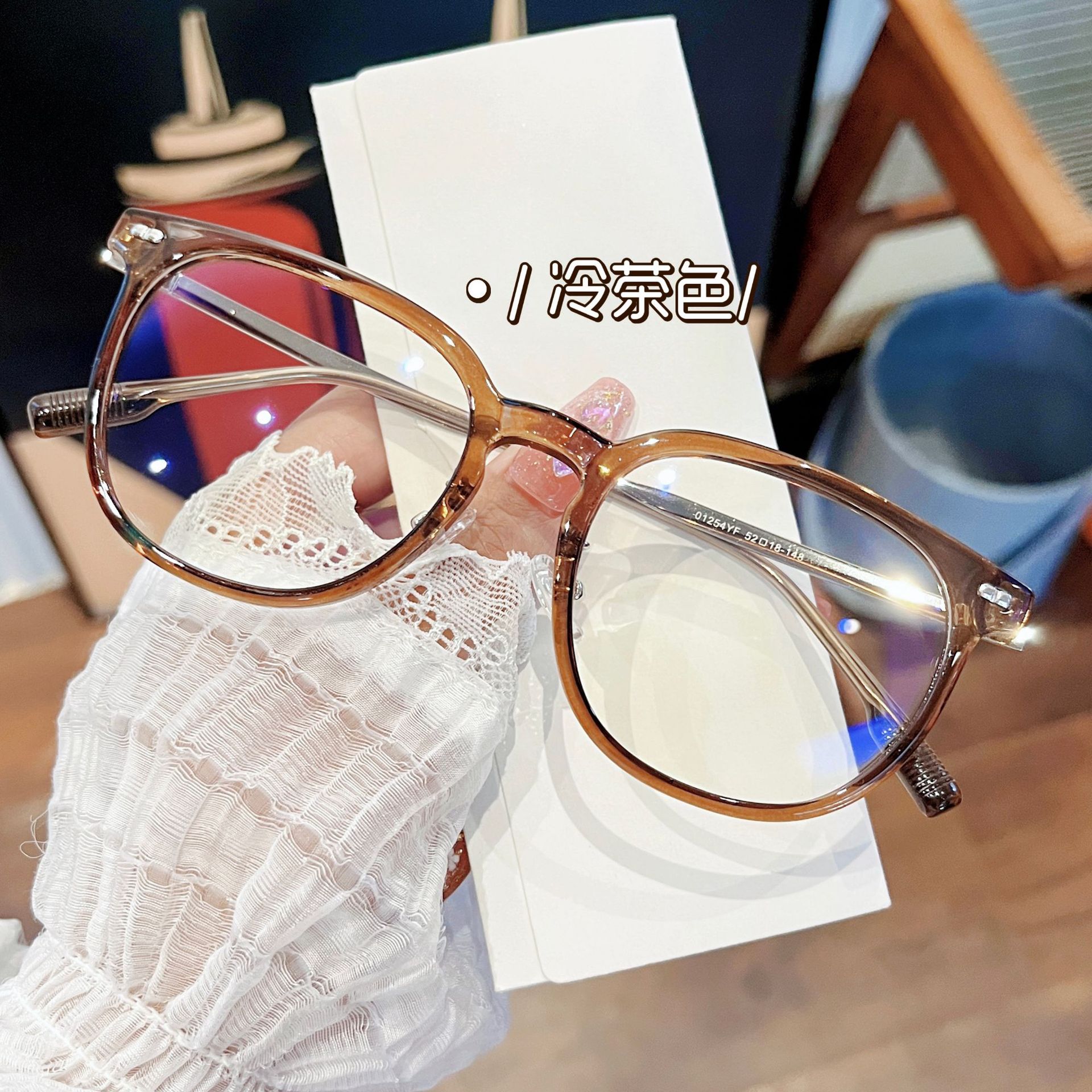 TR方圆框丨椰子透灰框丨显白显脸小丨减龄素颜镜丨颜值翻倍丨女款