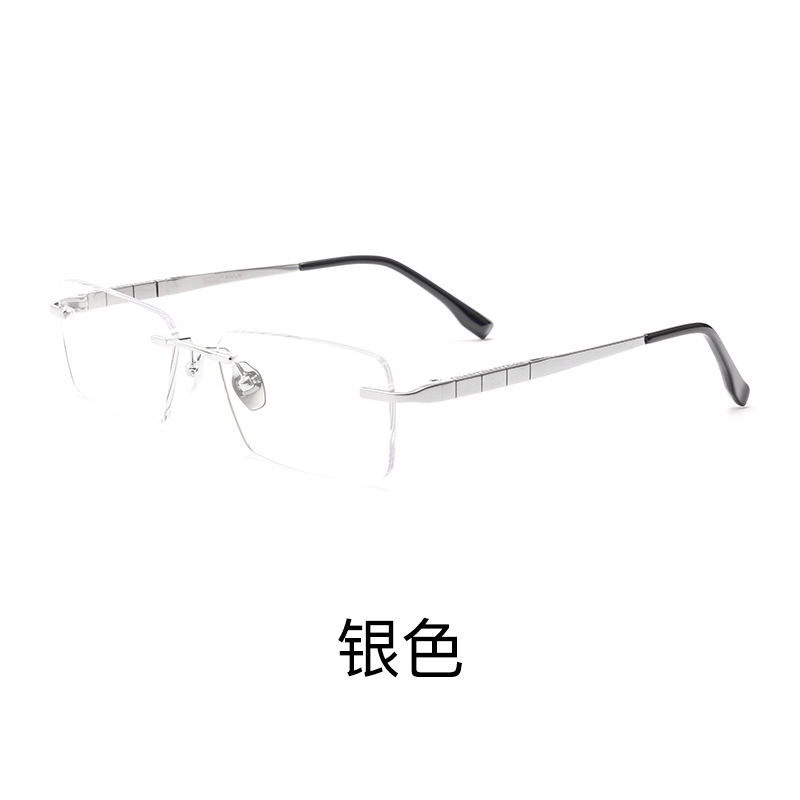 β钛无框眼镜丨方形框丨高启盛同款丨复古港风丨男款