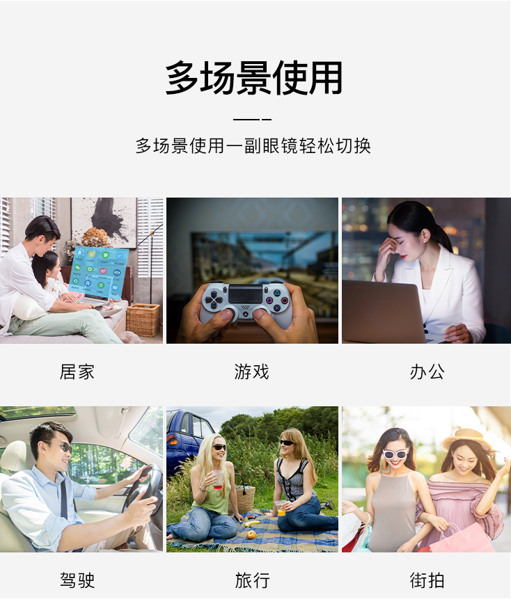 8.jpg?x-oss-process=image/format,png