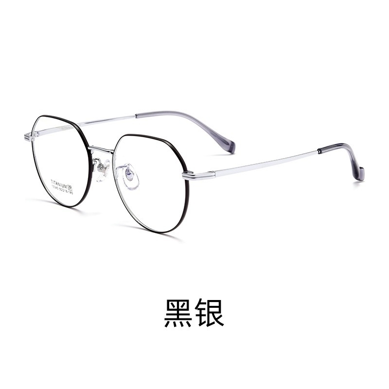 多边形半钛镜框 | 超轻10.7g | 文艺复古 